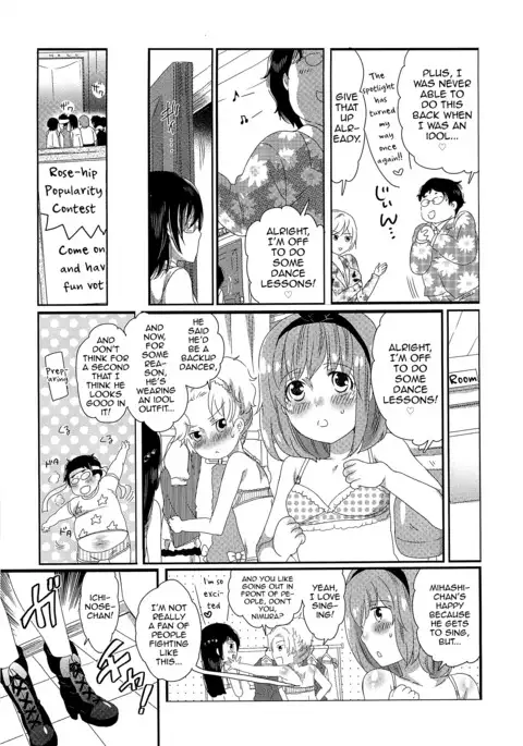 Chindol☆Master ~The Otintin Idol Master~