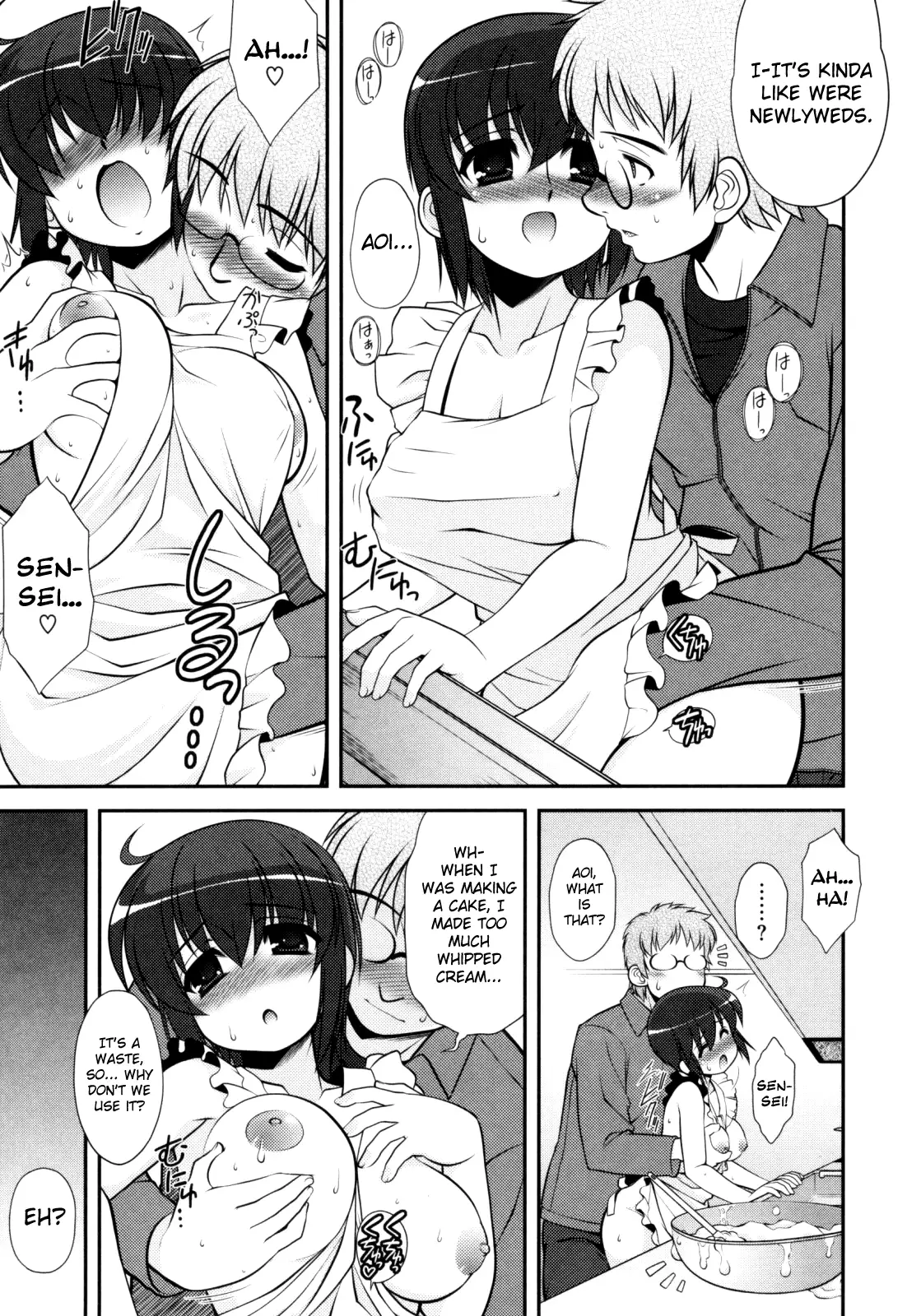 Aoi-chan Attack! Ch.2-4