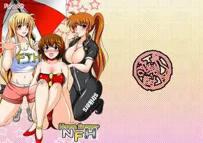 [Shouchuu MAC (Hozumi Kenji)] Nanoju!! (Mahou Shoujo Lyrical Nanoha)