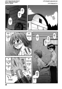 [Konno Azure] Shishunki Crazies - Puberty Crazies [English] [Humpty+Tonigobe] [maiko] [Decensored]