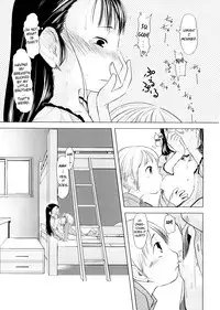 [Urajirou] Chiisana Koigokoro [English] [biribiri]