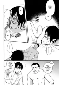 Humanoid [ENG] yaoi