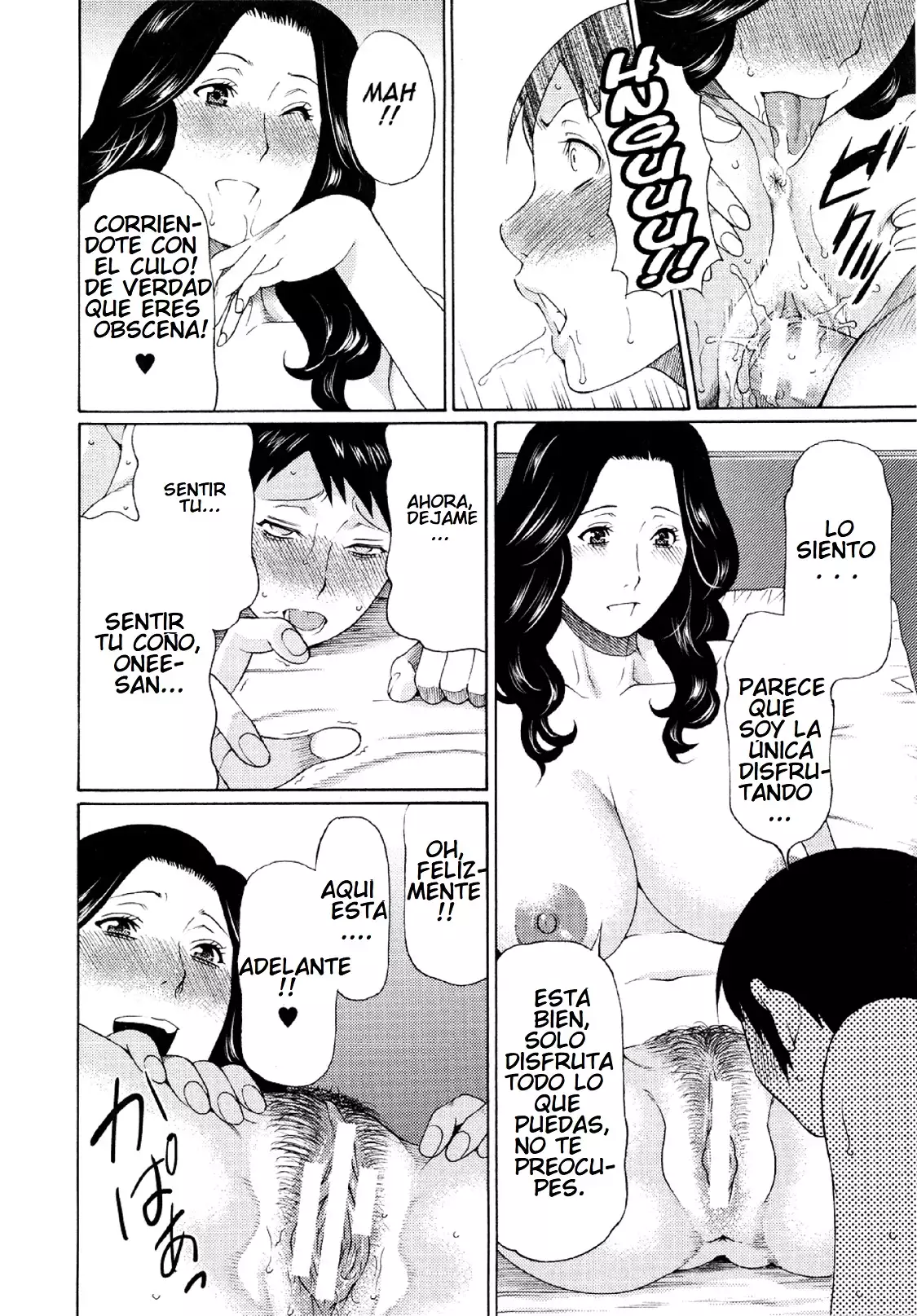 Ketsuen Jyukujo Ch. 1-5