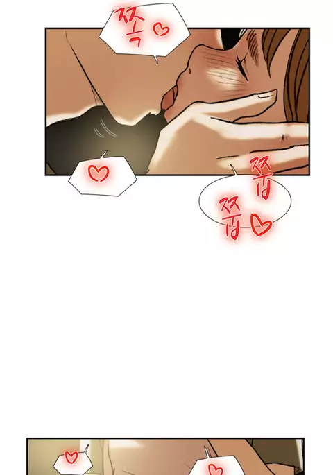 Double Date Ch.1-23