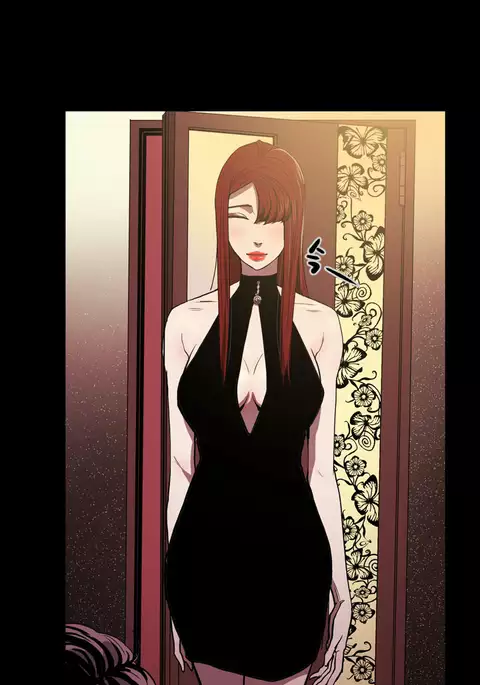 Ace Ch.1-26
