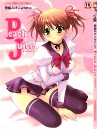 [Shindou Mikeko] Shindou Mikeko works Peach Juice
