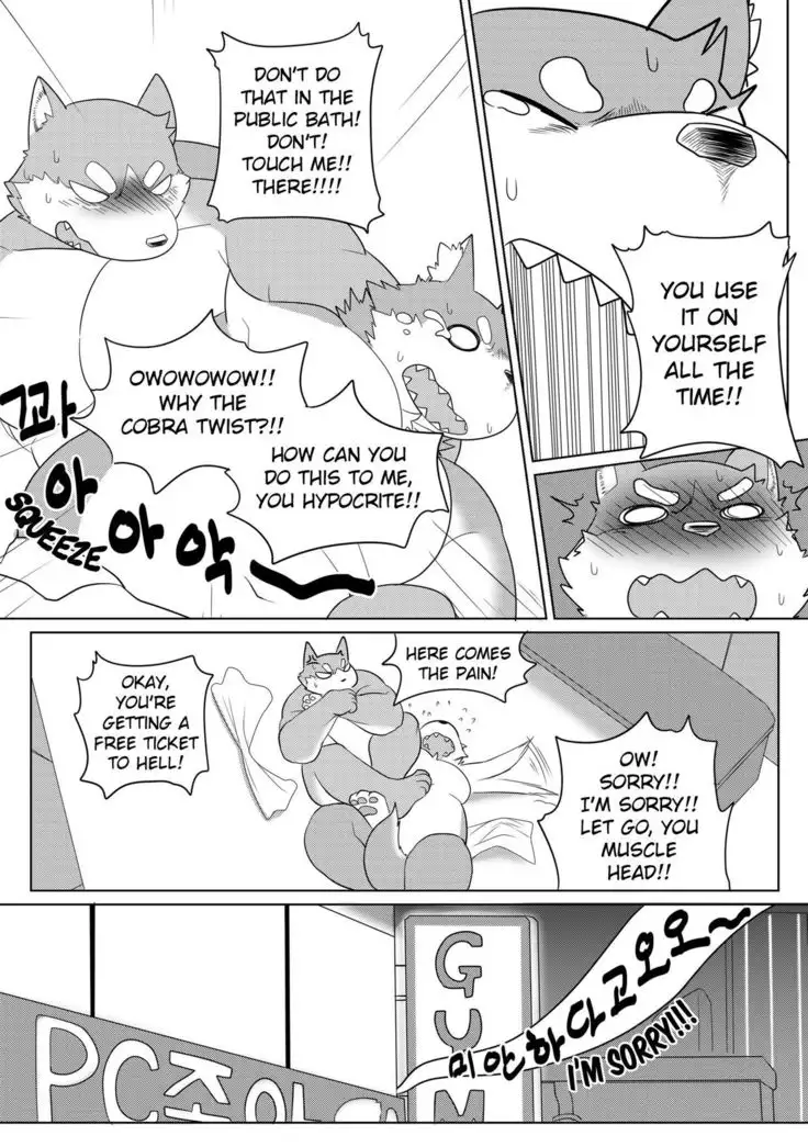Killer Whale & NiteRite