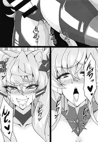 MariCagli Daishokushu