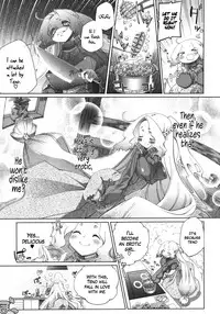 [Nini] Bright Yellow Blend (English)
