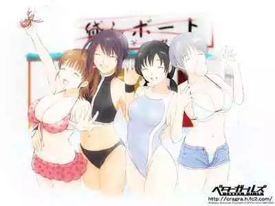 Better Girls Ch. 1-8