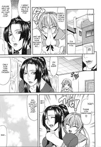 Gura Nyuutou - Escape chapter 7 [translated and uncensored]