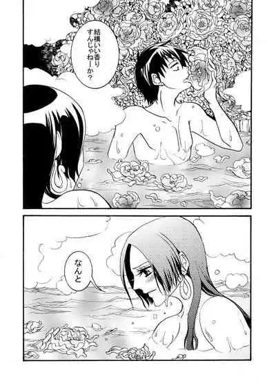 [Otamashigai (Chikaburo)] Sweet Perfume (One Piece) [Digital]