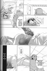 [Ronno & Kalus (Takada Bambi)] Hermaphrodite 1 (Fullmetal Alchemist) [English] [Secret Garden]