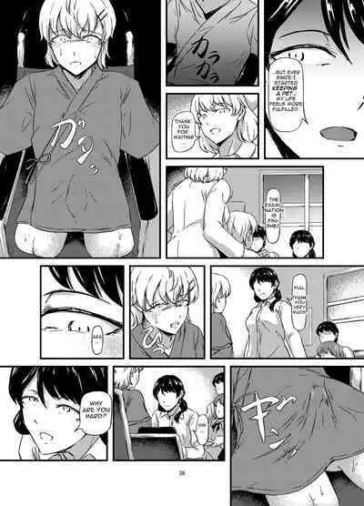 Daruma Shoujo no Kaerimichi