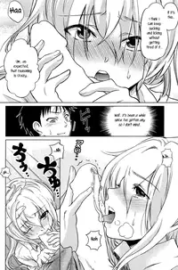 [Takemoto Seisaku Iinkai (Chakayama Tokoroten)] Nicotine (English)
