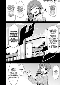 Hentai Idol R@nch
