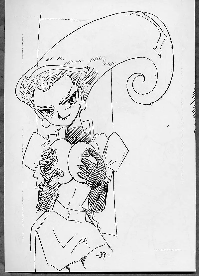 THROUGH THE BROKEN GLASS +PLUS