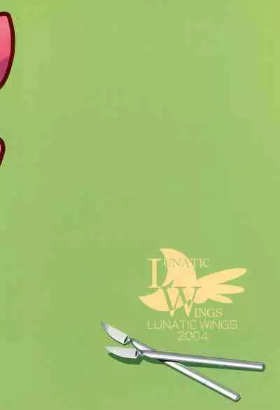 (C67) [LUNATIC WINGS (Shizaki Masayuki)] Oisha-san Gokko (Black Jack)