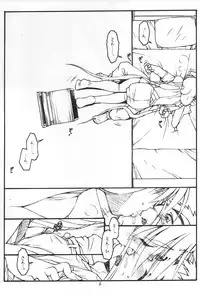 (C59) [bolze. (rit.)] Ima Ga Shun! 2 No Ni (Tenchi Muyou!)