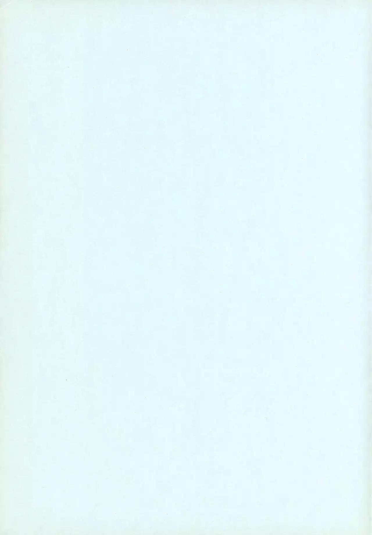 DAMAGE