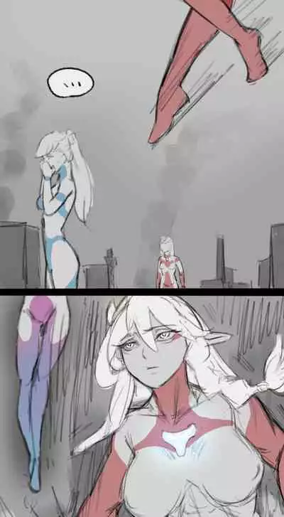 Lu