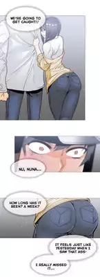 [ButcherBoy] Household Affairs Ch.1-28.5 (English) (YoManga) (Ongoing)