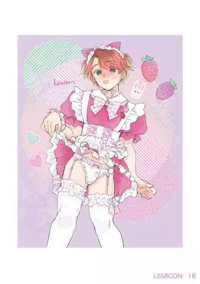 Shounen oddity 3