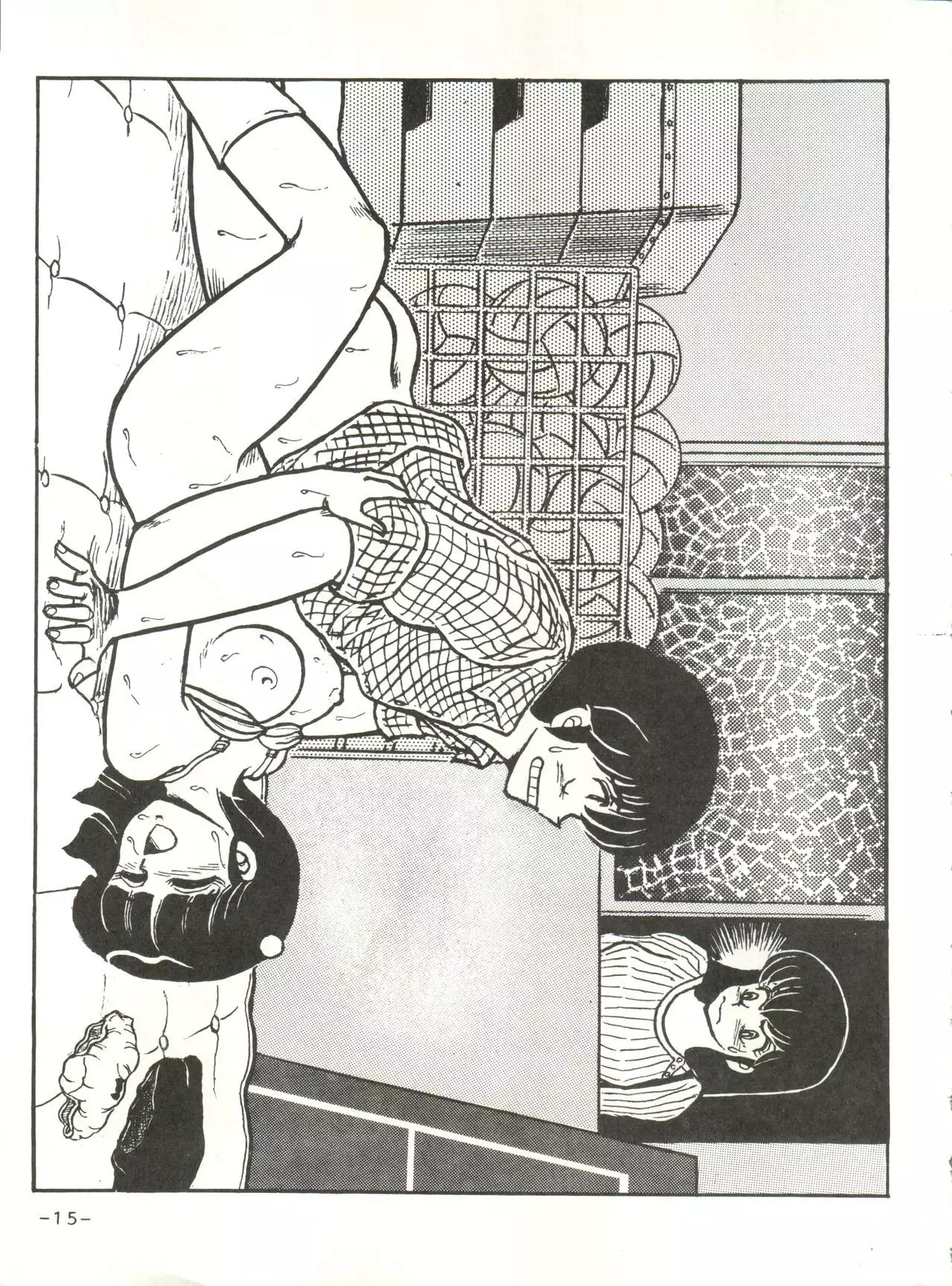 Mibojin Geshuku 2