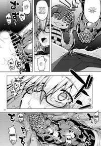 (C92) [RUBBISH Selecting Squad (Namonashi)] RE25 (Fate/Grand Order) [English] {Doujins.com}