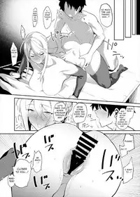 Anata no Ganbouki
