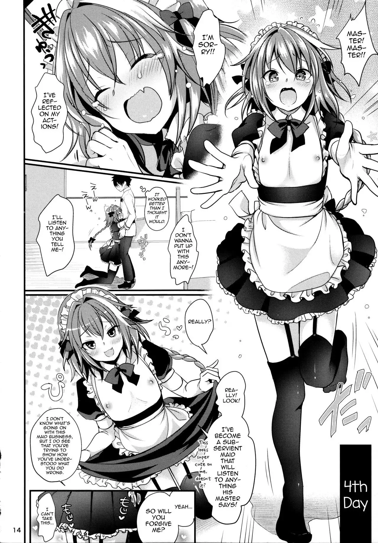 Bitch Servant no Shitsukekata