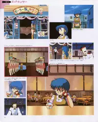 CREAM LEMON ORIGINAL VIDEO COLLECTION