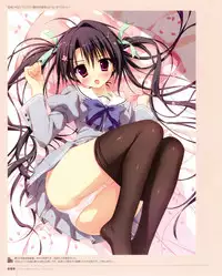 [Ryohka] Ryohka Gashuu Kurimi