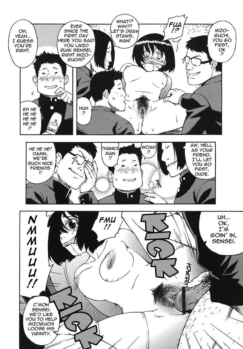 Bloomer Mama Chapter 9