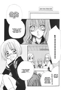 Toffee Pattern Yuri Obsession
