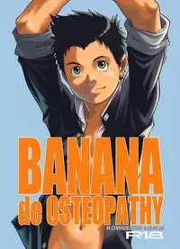 (CUTE☆6) [KOWMEIISM (Kasai Kowmei)] BANANA de OSTEOPATHY [English] [Surgationscans] [Decensored]