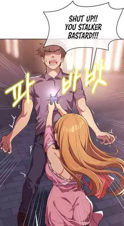 Is this the Way You Do it Ch.12/?