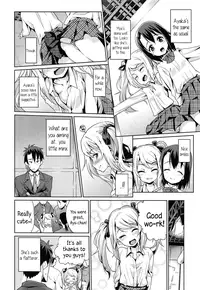 [Gengorou] Off Time Love Chapter 1-3 [English] {5 a.m.}
