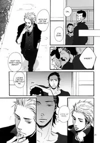 Borderless 1-3