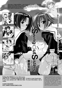 Comic AG Digital 00