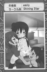 [Anthology] Mitsugo wa Yoru mo Mitsudomoe (Mitsudomoe)