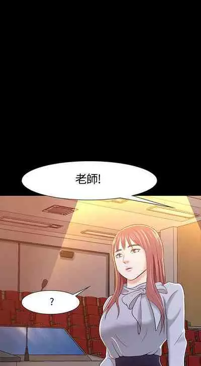 Roommate 1-108