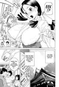 [Shinobu Tanei] Little Stepsister Love Space Ch. 1-7 [English] {Tadanohito}