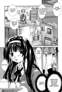 [Nakayama Tetsugaku] Daite... - Please Hold Me [English] [Fated Circle]