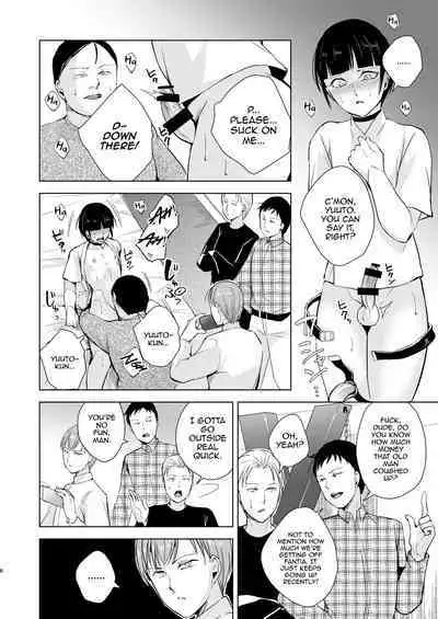 Kyuudou Danshi 5