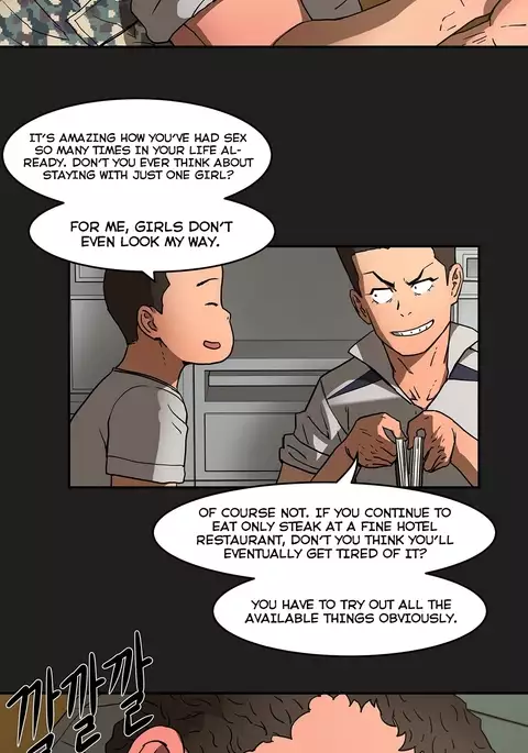 Refrain Love Ch.1-37