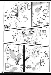 (C75) [CHIRIAKUTA (Yaburebouki Akuta)] Ran ~Touhou Shoujo Saiin~ (Touhou Project) [English] =LWB=