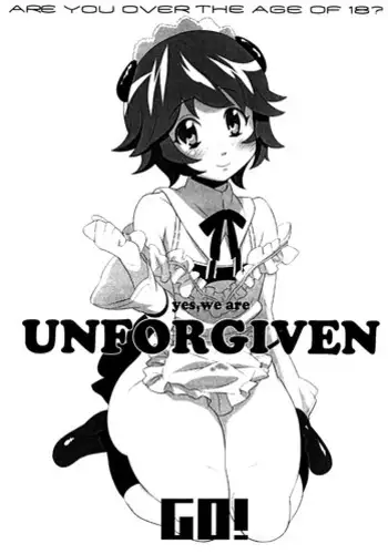 Tomoemami ni Sukuwaretai