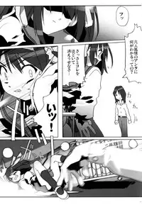 (C70) [Kacchuu Musume (Various)] Tetsuwan Nurse (Various)