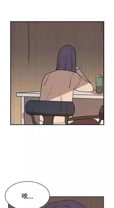 奴家思想 1-60